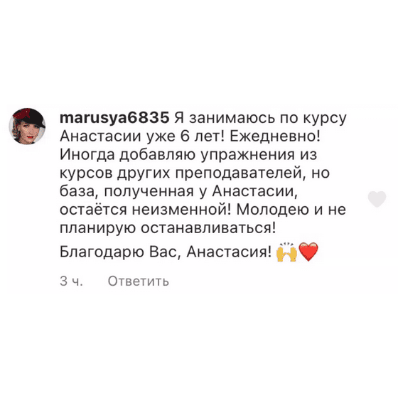 Screenshot 2025-03-07 at 18-34-48 Super Лицо 5.0 онлайн[...].png